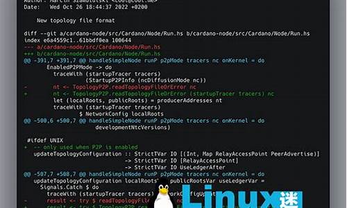 git linux内核源码安装_git安装包linux